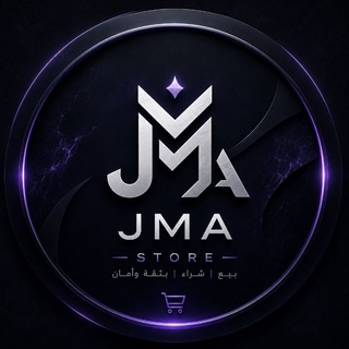 Telegram profile photo for "JMA STORE"