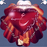 Telegram profile photo for 💌 أُورَ ک ســــــوزی💌