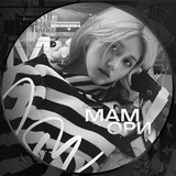 Telegram profile photo for 𝗠𝗔𝗠or͟͟i͟͟ / @. fm͟͟