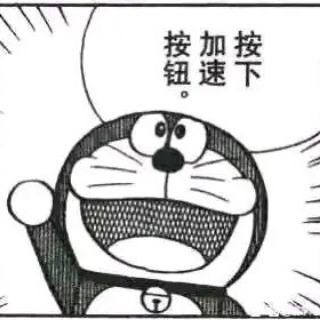 Telegram profile photo for 网 安