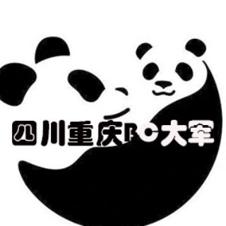Telegram profile photo for 柬埔寨菲律宾bc回国自首!