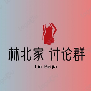 Telegram group profile photo for 全国高质量—|外围|兼职|模特|小姐|约炮丨资源丨空降丨伴游丨