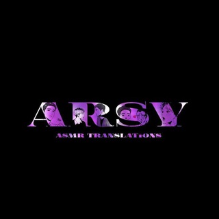 Telegram profile photo for arsy ASMR