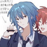 Telegram profile photo for /Fuyu ushirono./