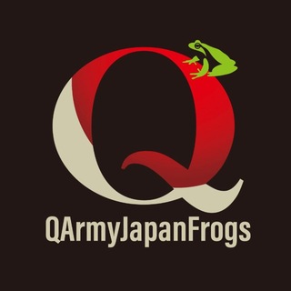 Telegram profile photo for QArmyJapanFrogs🐸OFFICIAL