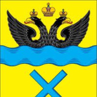 Telegram profile photo for Оренбургский пуховый Канал