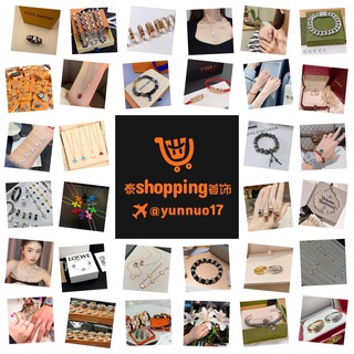 Telegram profile photo for 泰shopping饰品💎