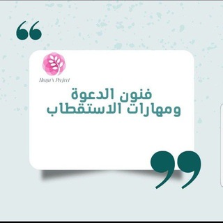Telegram profile photo for بيع و شراء قروبات جروبات قديمة قديمه للبيع البريد اليمني شرا مجموعات مجموعه قروب