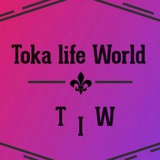 Telegram profile photo for Toka.Life.взлом 1.63🙃