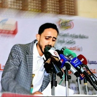 Telegram profile photo for سامي الحوثي