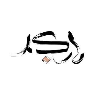 Telegram profile photo for بارکد بانک آبجکت رایگان