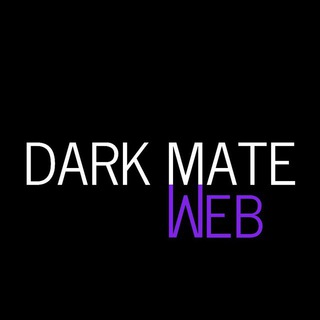 Telegram profile photo for Dark Mate | ПОМОЩЬ ШКОЛЬНИКАМ