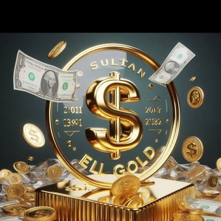Telegram profile photo for Sultan EL GOLD