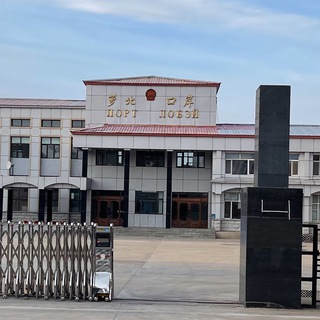 Telegram group profile photo for Лобэй-Хэган (萝北-鹤岗)🇷🇺🇨🇳