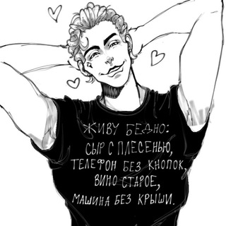Telegram profile photo for Обитель Гречки|рест|