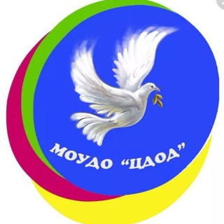 Telegram profile photo for МОУДО «ЦДОД» г.Стрежевой 🕊