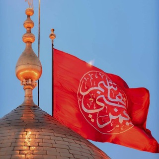 Telegram profile photo for كربلاء جنة الأرض 🍂📸