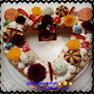 Telegram profile photo for برکت سفره 2🍞😎 آموزشی