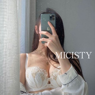 Telegram profile photo for MICISTY 甜甜🉐️百宝箱_girl