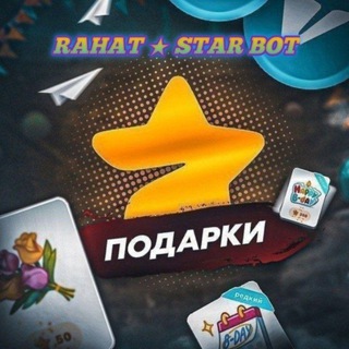 Telegram profile photo for TG_STAR_100% _BOT