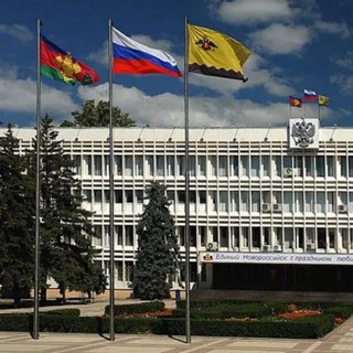 Telegram profile photo for Городская Дума МО г. Новороссийск