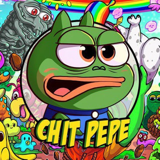 Telegram profile photo for CHIT PEPE ANNOUNCEMENT