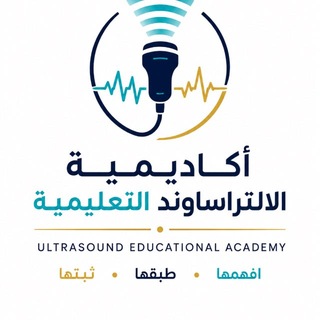 Telegram profile photo for ULTRASOUND DOPPLER ACADEMY