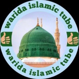 Telegram profile photo for Warida islamic tube