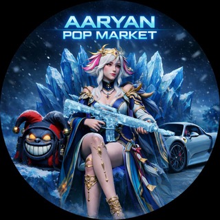 Telegram profile photo for Aaryan Pop System