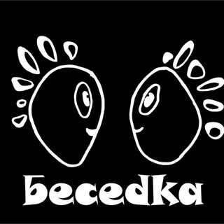 Telegram profile photo for Беседка Playback Theatre