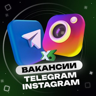 Telegram group profile photo for Вакансии Telegram и Instagram
