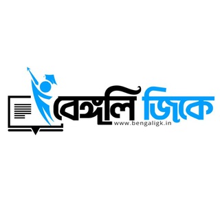 Telegram profile photo for Bengaligk.in (Official)