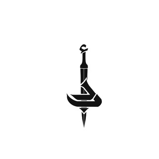 Telegram profile photo for أدب