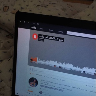 Telegram profile photo for سيناريو زمان ∞