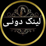 Telegram profile photo for لینکدونی کوردی کورد زبان