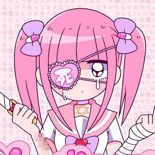 Telegram profile photo for РЕЕЕСТ ᛝ 𝓢𝔀𝓮𝓮𝓽 𝓼𝓾𝓲𝓬𝓲𝓭𝓮