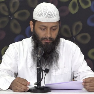 Telegram profile photo for 📚KIFAYAT SANABILI📚