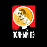 Telegram profile photo for goIblinTV