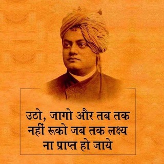 Telegram profile photo for Ramakrishna Computer Centre
