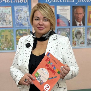 Telegram profile photo for Татьяна Толстова