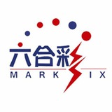 Telegram profile photo for 老澳门六合彩图库资料群