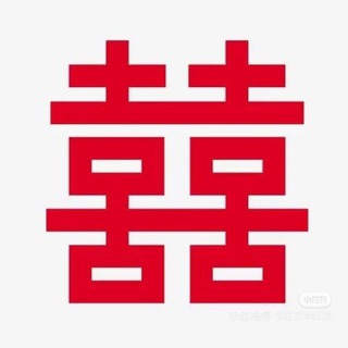 Telegram profile photo for 北京· 个人楼凤 · 囍 👩❤️👨