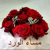 Telegram profile photo for صباح الورد والياسمين