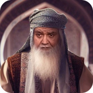 Telegram profile photo for سرکتاب درویش محمد - كتاب السر الدرويش -Derviş Mehmet duaları