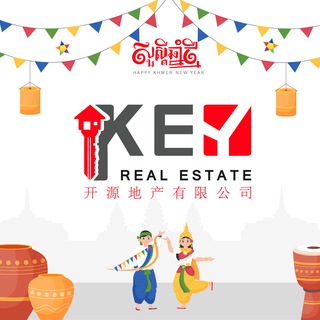 Telegram profile photo for "KEY Real Estate" Network