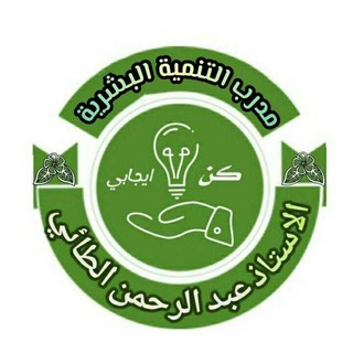 Telegram profile photo for ملك الطاقة الإيجابية🥇
