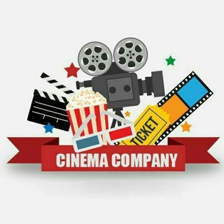 Telegram profile photo for Cinema Company official