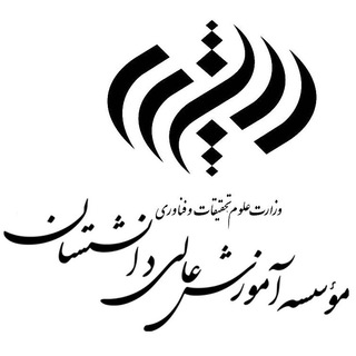 Telegram profile photo for كانال خبر دانشستان