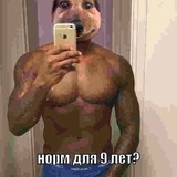 Telegram profile photo for Ostankino228
