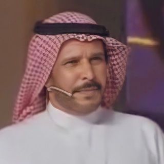 Telegram profile photo for حزّة قصّيد